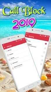 Call Block Blacklist and Block SMS Easy 2 تصوير الشاشة