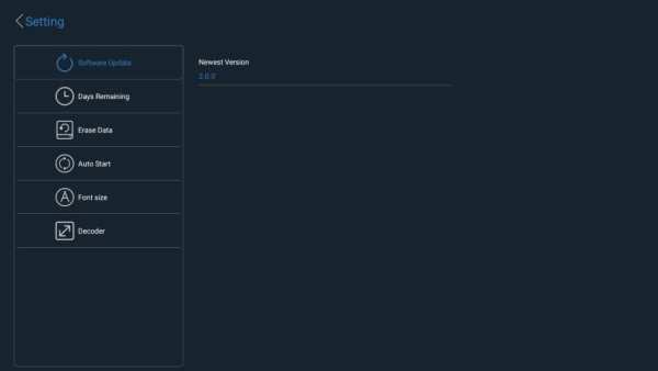 DaToo Player screenshot 1