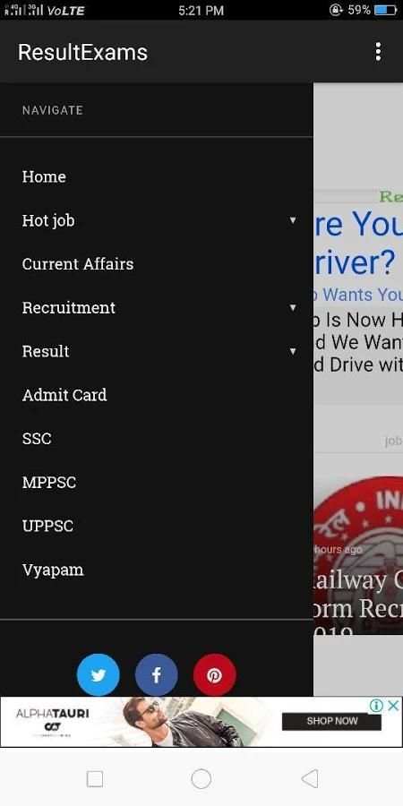 Exam Result स्क्रीनशॉट 2