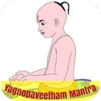 Yagnopaveetham Mantra Credos