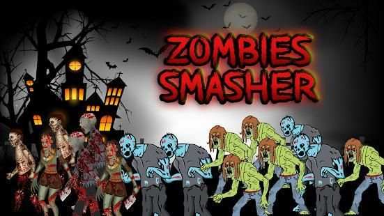 Zombie Smasher : Highway Attack! स्क्रीनशॉट 14