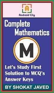 Complete Mathematics guide स्क्रीनशॉट 1
