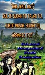 Kaamatan Greeting screenshot 4