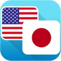 Japanese English Translator - Free Dictionary on 9Apps