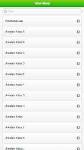 Buku Tafsir & Arti Mimpi screenshot 3