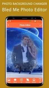 Auto Photo Background Changer स्क्रीनशॉट 1