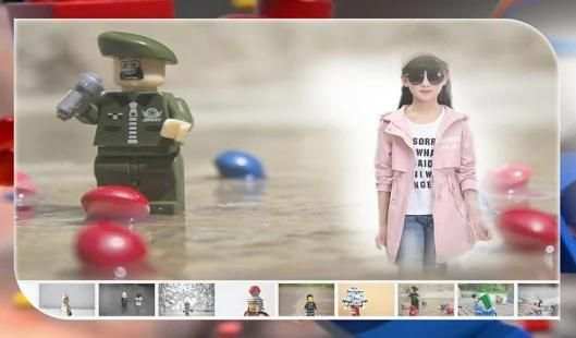 Lego Photo frame screenshot 7