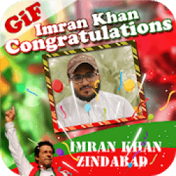 ikon PTI Victory Gif Photo Frames