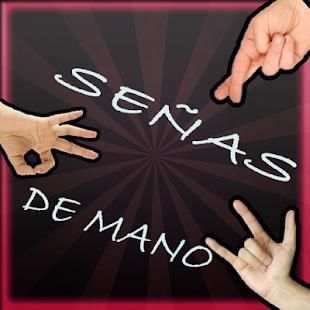 LENGUAJE DE SEÑAS 2018 screenshot 1