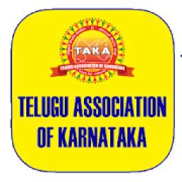 TAKA - Telugu Association of Karnataka