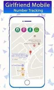 Girlfriend Mobile Number Tracking screenshot 1