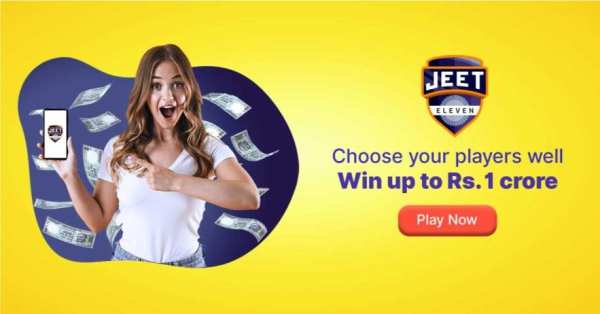 Jeet11-Play for Cricket screenshot 5