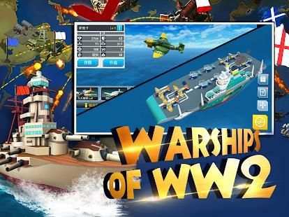 Battleship Craft 3D：World War 2 of Warship Empire скриншот 2