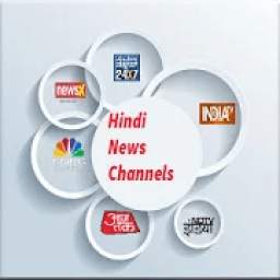 HINDI NEWS CHANNELS