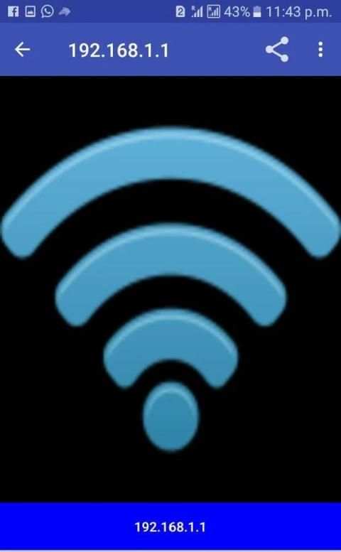 Home Router screenshot 1