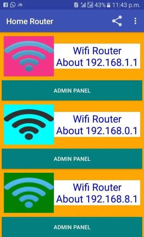Home Router screenshot 3