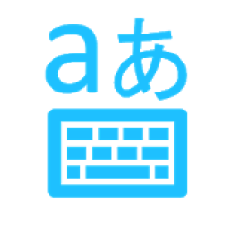 ikon Japanese Transliteration Keyboard