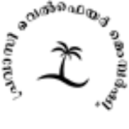 ikon Pravasi Welfare