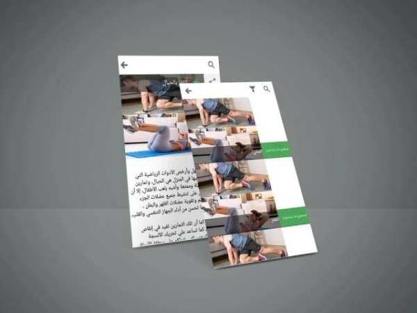 تمارين رياضية في المنزل screenshot 3