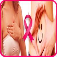 জরায়ু ও স্তন সমস্যা ও সমাধান (Uterus and Breast) on 9Apps