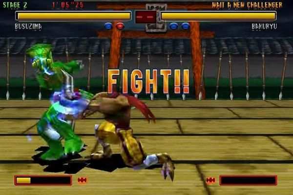 Trick Bloody Roar 2 screenshot 1