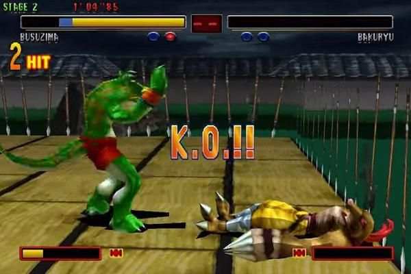 Trick Bloody Roar 2 screenshot 2