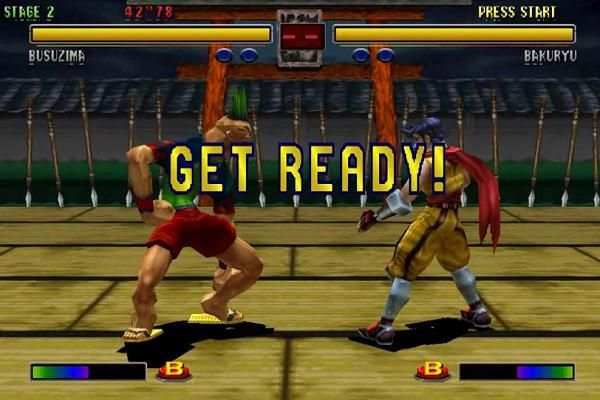 Trick Bloody Roar 2 screenshot 3