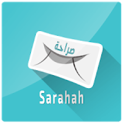 ikon Honesty with saraha