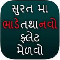 Surat Ma Bhade Potano Flat vsavo on 9Apps