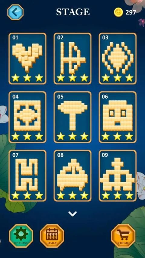 Mahjong 2020 स्क्रीनशॉट 8