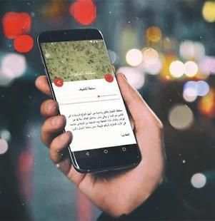 وصفات السلطات والمقبلات بدون انترنت
‎ screenshot 6