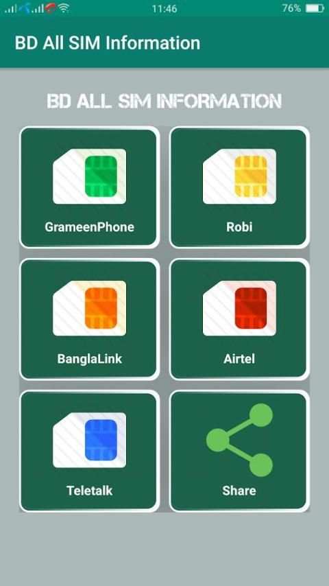 Bd All Sim Manager screenshot 6