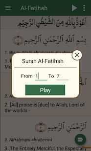 Quran in English (Only 7 MB) screenshot 11