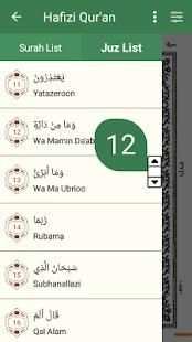 Quran in English (Only 7 MB) screenshot 15