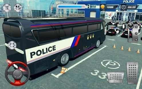 Police Bus Parking 3D Game: Police Driver screenshot 11