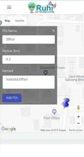 Ruhi GPS screenshot 2