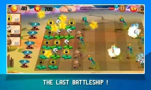 Angry Plants Super स्क्रीनशॉट 8