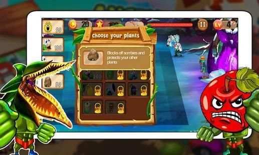 Angry Plants Super स्क्रीनशॉट 1