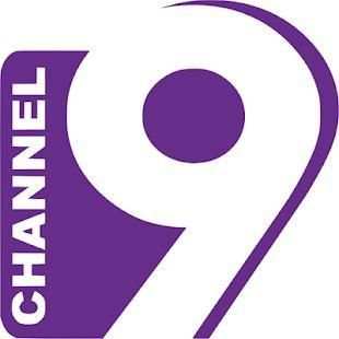 Channel 9 Sports Tv स्क्रीनशॉट 2