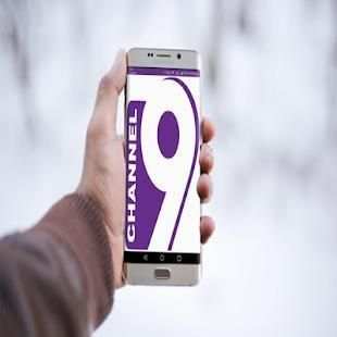 Channel 9 Sports Tv स्क्रीनशॉट 3