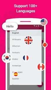uTrans - Best Smart Language Assistant 4 تصوير الشاشة