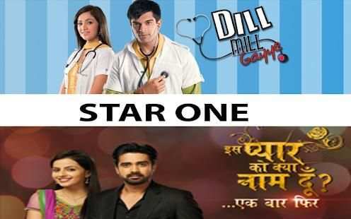 Star One TV Channel screenshot 2