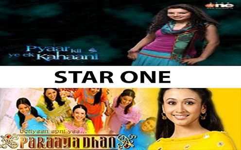 Star One TV Channel screenshot 1