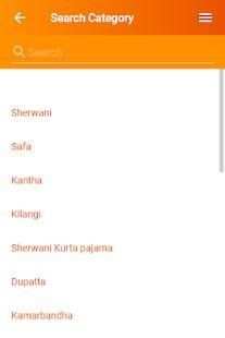 Anil Kumar Ajit Kumar screenshot 3