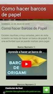 Como Hacer Barcos de Papel скриншот 4