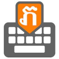 Khmer Keyboard