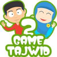 game tajwid 2 petualangan