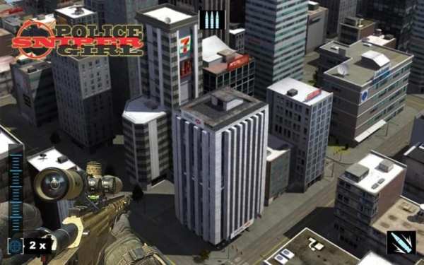 Police Sniper Girl 3D screenshot 1