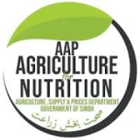 ikon Agriculture for Nutrition
