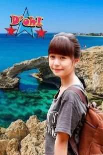 Photo Cut and Paste: change photo background screenshot 6